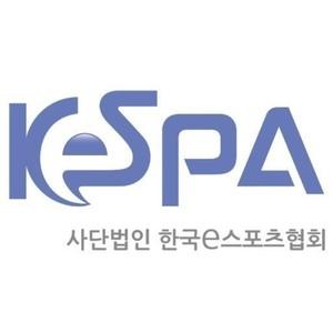 kespa