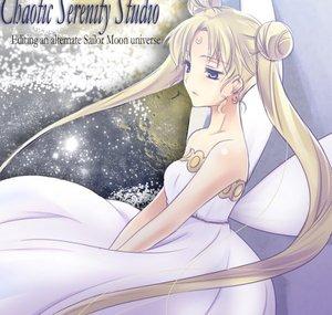 ChaoticSerenityStds