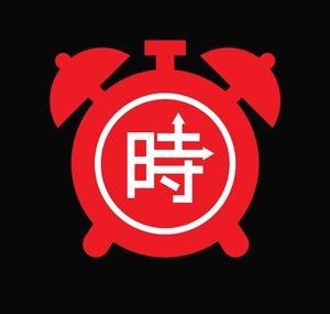 Japan Time Podcast