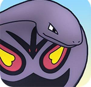 Majoras Arbok