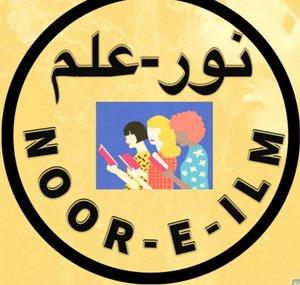 Noor-e-Ilm | نُورِ- علم