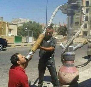 Bismillah