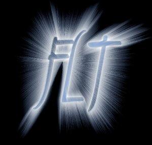 FLTmusic
