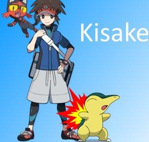 Kisake