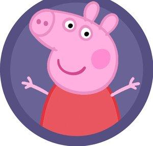Peppa Pig Italiano - Canale Ufficiale