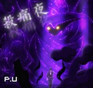 ProductionUchiha