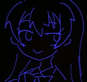 Raumi Niji