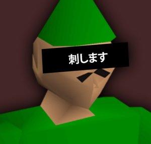 adv1ll