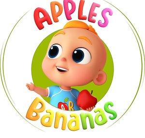 Apples and Bananas Bangla - Nursery Rhymes