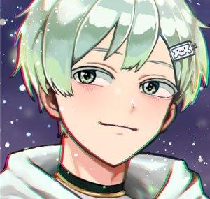 EIRIN