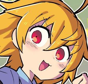 Super Sonikun