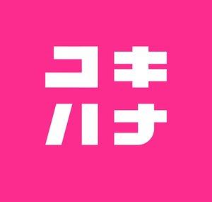 Yukihana Studio
