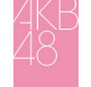 AKB48