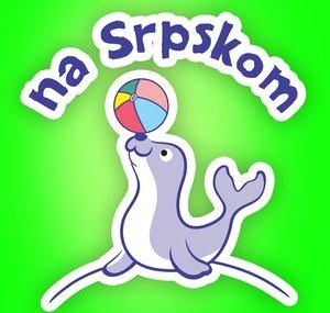 Baby Walrus na Srpskom