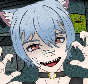 Kato