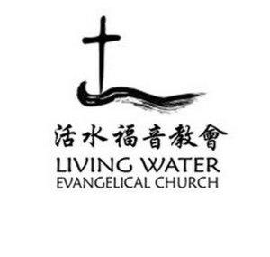 LWEC Overflow Youth Group