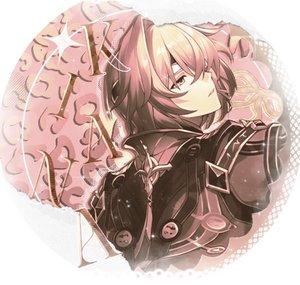 nat2ume