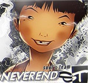 Neverend
