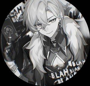 Ayako