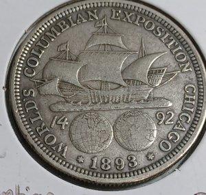 War Nickel Revolution