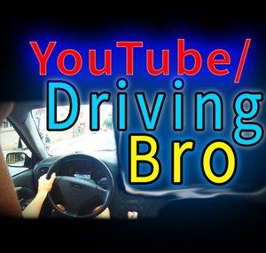 drivingbro