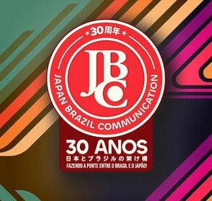 Editora JBC