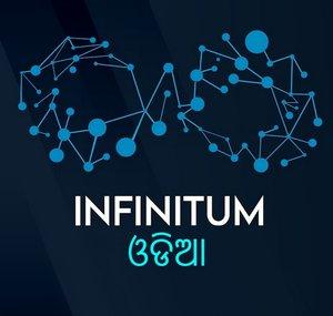 Infinitum Odia