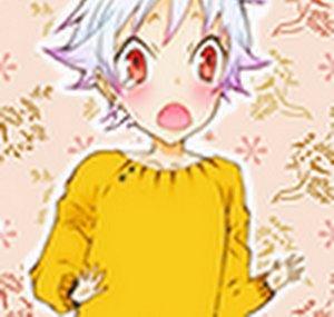 Inubiina