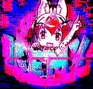 Kemy ケミー
