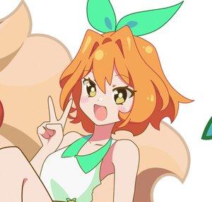 losttangerine