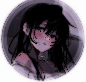 Naexi