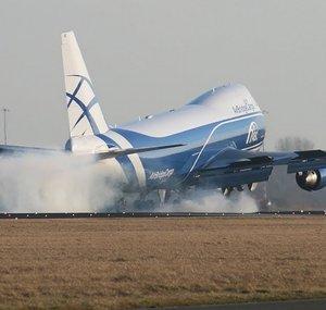 SchipholAviation
