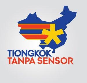 Tiongkok Tanpa Sensor