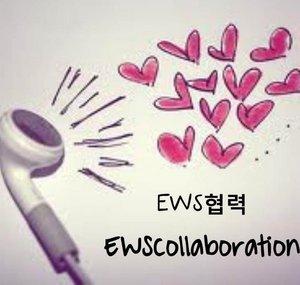 EWSCollaborations