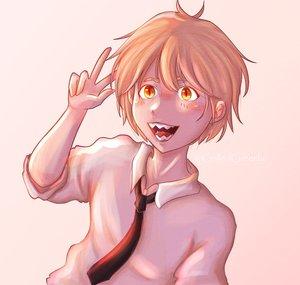 Hormone