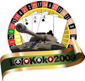 Василий Пустоваров (lolokoko2009)