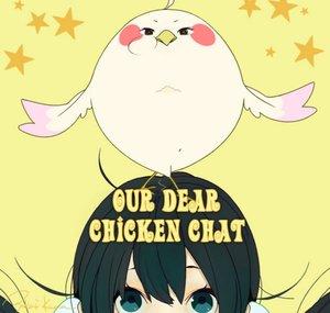OurDearChickenChat