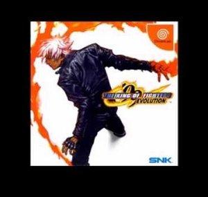 SoundtracksSNK