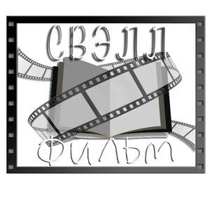 Swell Film Production Company Official Channel