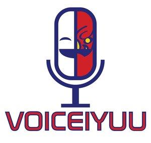 Voiceiyuu