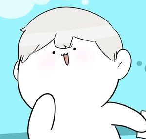 부멘 Bumen