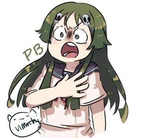 PonBon