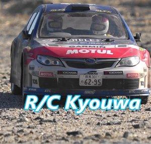 RC Cars