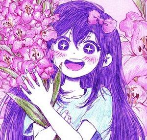 Sayaka Maizono
