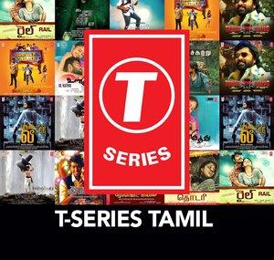T-Series Tamil