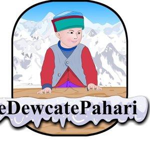 Infinitum Pahari