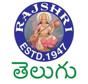 Rajshri Telugu