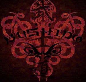 BUSHIDO 武士道