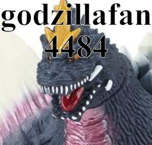 gojifan4484