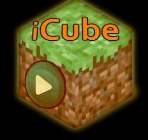 iCubeProduction